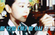짤하나 김정현