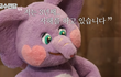 자해를 3년째 하고 있다는 사연 (딩동댕대학교)