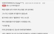 성경의역사 테러=찐따임