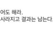 시험기간인데 공부자극&공부법&시험꿀팁 말해주라!! (๑و•̀Δ•́)و✧