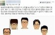 공감