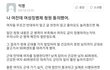 우리가 여성징병 찬성해도 되는이유