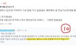 골목식당은 있는데 왜 골목글램핑은 없을까요 ?  (리뷰 사진 有)