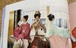 보그 매거진 5월호에서 "한국 한복"이 "중국 한푸"로 소개되었습니다