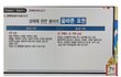 성매매 여성들은 모두 피해자입니다