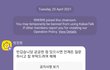 남자들 ㅈㄴ 예민하네 ㅋㅋ