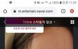 민낯 합리화 오지네