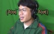 헐 보겸도 남혐이었어? 충격이다
