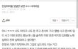 와 아미가 드디어 보라렌즈를 빼셨다