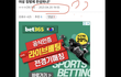 소년병 청원 주작 디씨가 시작임