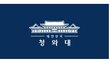 신탄진 살묘남: 죄를 뉘우치지 않고 지속적인 고양이살해