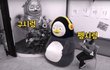 울엄마 차 자기 엄마 주자는 남편