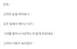 오늘은 여기까지만 제사랑을 알릴께요~~