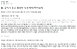 에타펌) 군대에서 겪은 사건 말해보자