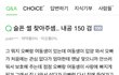 제발 이 썰 아는 사람