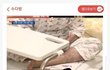 여초가 역겨운 이유