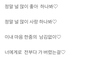 내꼬