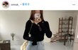 요즘 스타일 좋다고 생각하는 유투버