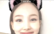 나연 인스타