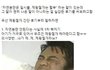 제왕절개 영혼을 갈아넣은 후기