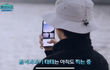 방탄 본보야지