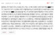 우리 딸들이 남자애들한테