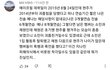 에이프릴 현주 왕따 아님;;;