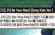 재평가 돼야 할 킹덤 무대