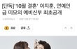 내가 저자리의 있었어야는데