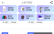 버즈 프로 질렀다
