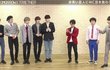 ? 일본인 투바투 비율 차이