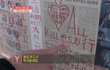 ALL KILL 반드시 行