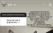 산범 머니게임