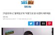 블핑 해체야