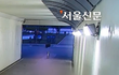 한강 의대생 사건 새로운 CCTV 공개되었습니다(서울신문 인터뷰)