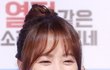 32세 박보영 귀여움.jpg