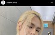 스키즈 현진 대학가나봐!!!