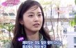 김태희와 윤아
