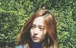 29세 수정이가 몸매가 의외로 좋네.jpg