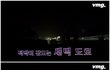 시속 200km까지 속도를 내던 음주운전 차량의 최후