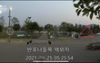 한강실종사건 cctv 자전거 탄 사람.