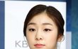 김연아가 우울증있나.JPG