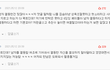 여성우월주의자들의 모순