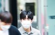 마스크 써도 잘생긴 사진 털이하자