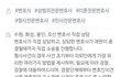 여러분은 변호사선임 잘하세요 제발