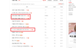 야! 니들 애 데려가!
