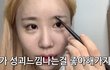 아린 던던댄스 ㄹㅈㄷ 찍었다
