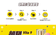 [정보공유] 화장품(콜라겐 세럼) 무료 증정 이벤트 참여해!