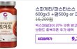 스파게티 자주 만드시면