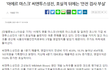 마스크 추천좀 부탁드려요!!